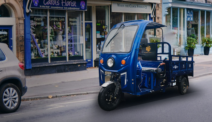 电动两轮、三轮车