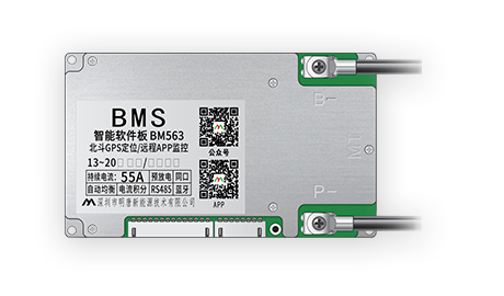 BM663