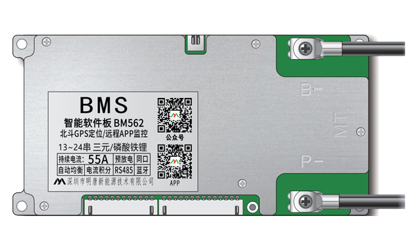 BM562