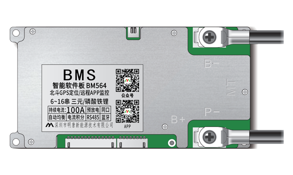 BM564