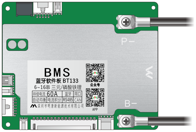 BT133