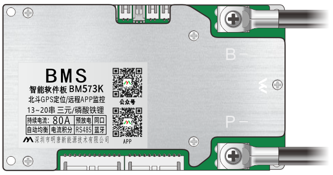 BM573K