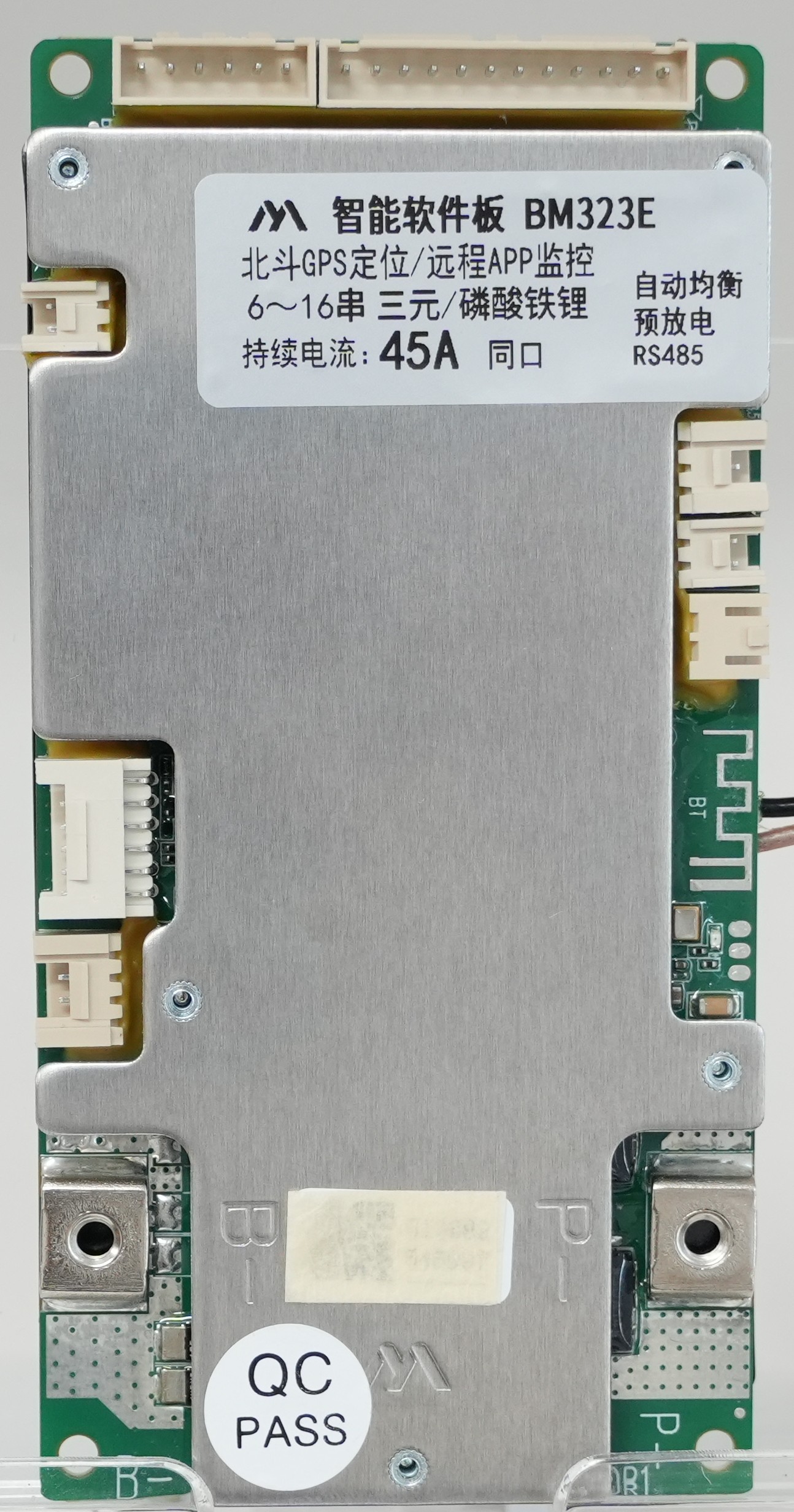 BM323E