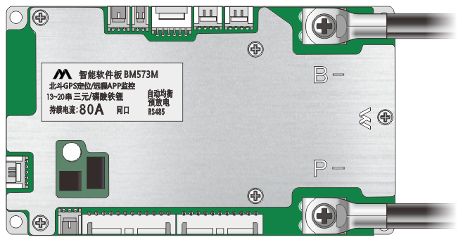 BM573M/BM573MO