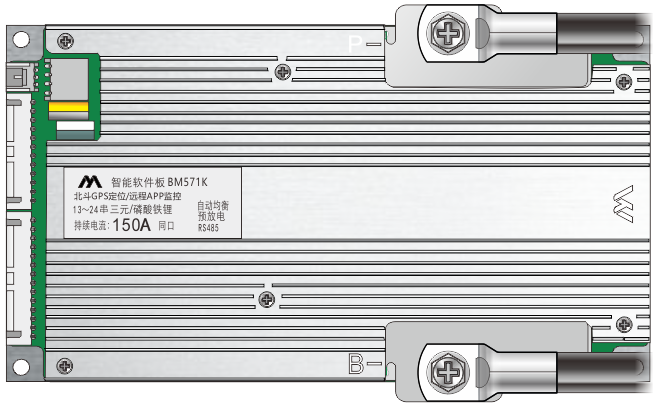 BM571K/BM571KO