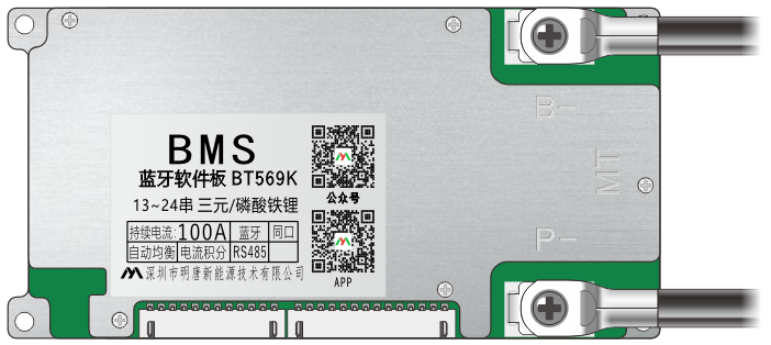 BT569K