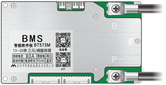 BT573M