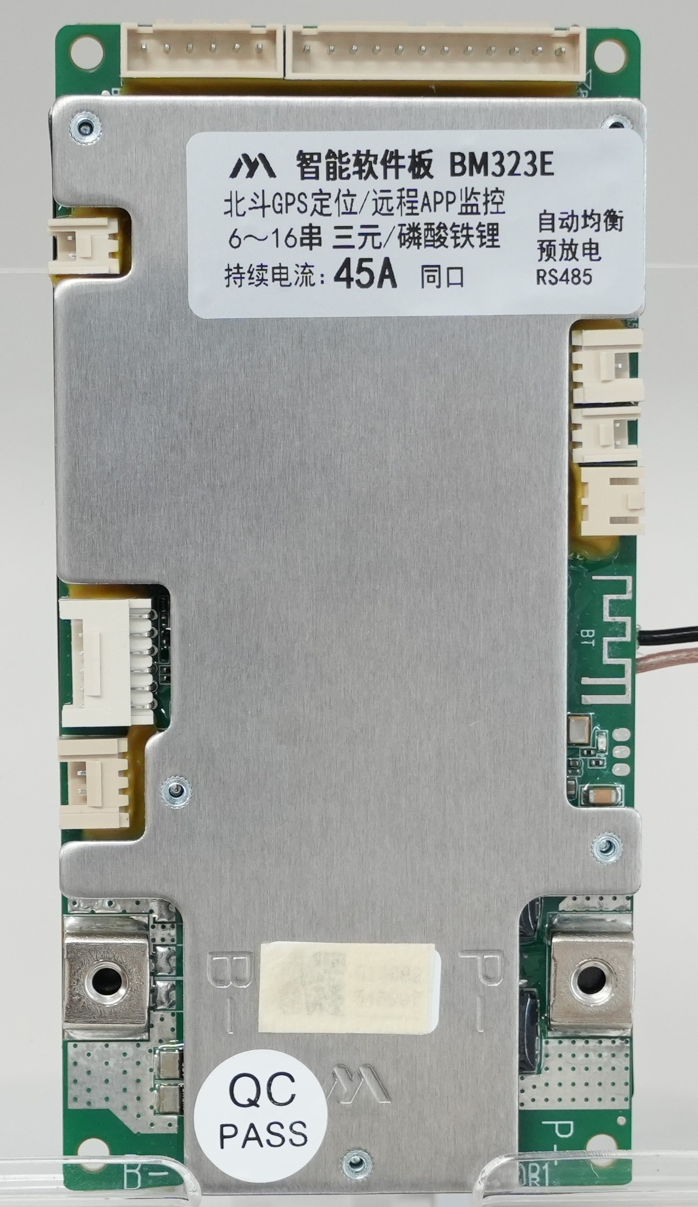 BM323E