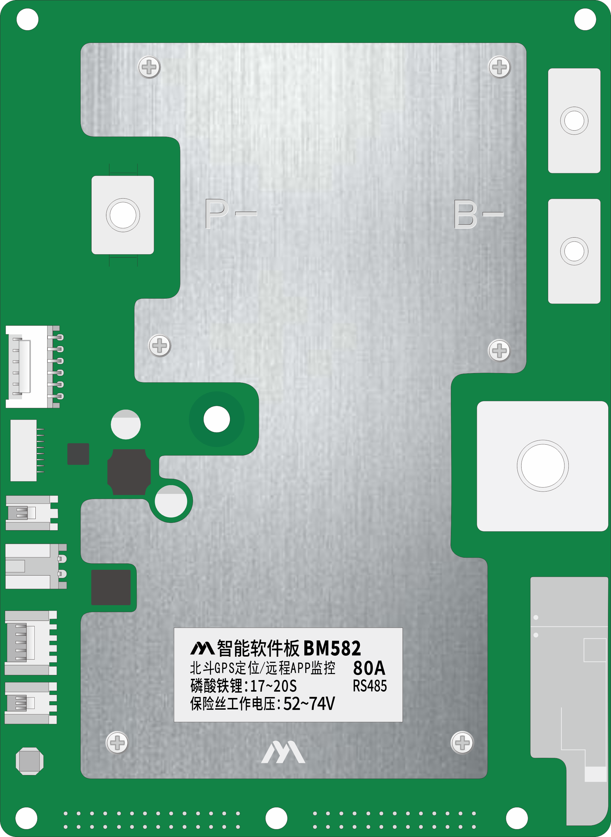 BM582(软包电芯专用) | 17-20串 | 60A/80A | 蓝牙/RS485/CAN(选配)